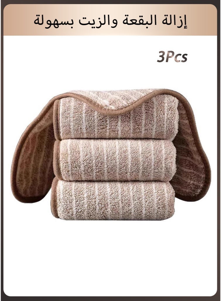 Kitchen Dish Cloths 3-Piece, non greasy and easy to clean. Towels that absorb water and do not shed hair. Household tablecloth cleaning cloths - Image 1