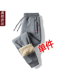 Toe gray