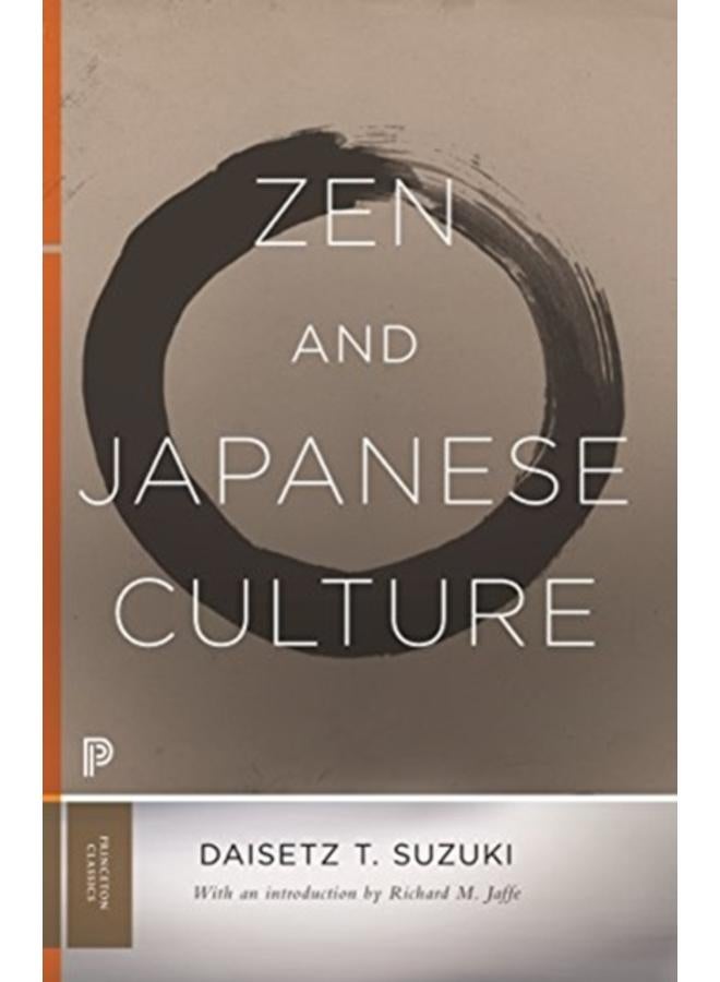 Zen and Japanese Culture 