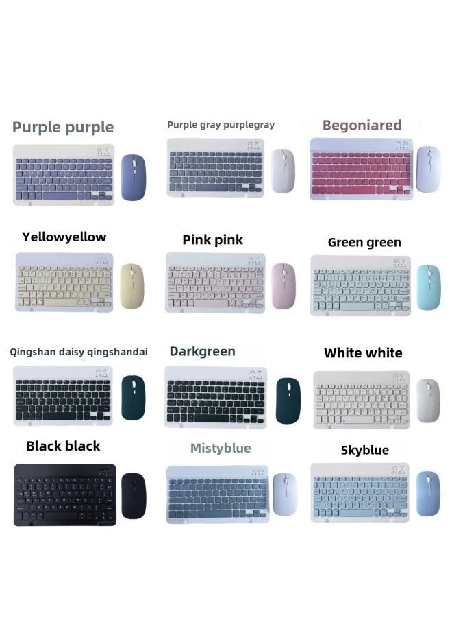 Bluetooth Keyboard Mobile Phone Computer Tablet System Suitable For IPad Portable Notebook Wireless Office Lightweight-Colour:10inch Keyboard + Single Mode Mouse-Product Type:Blue - Image 1