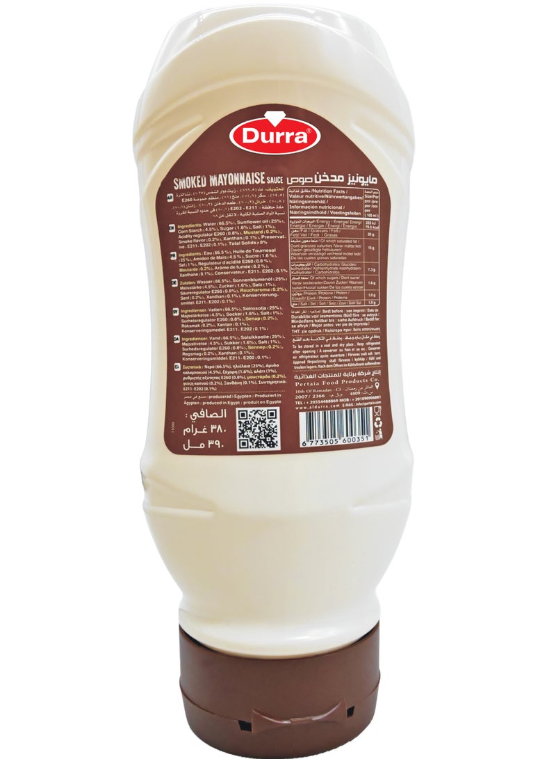 درة مايونيز مدخن صوص 380 جرام - Image 2