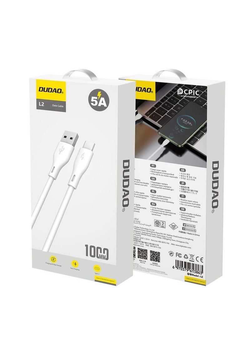 دوداو كابل دوداو L2 5A USB إلى C بطول 1 متر أبيض - Image 1
