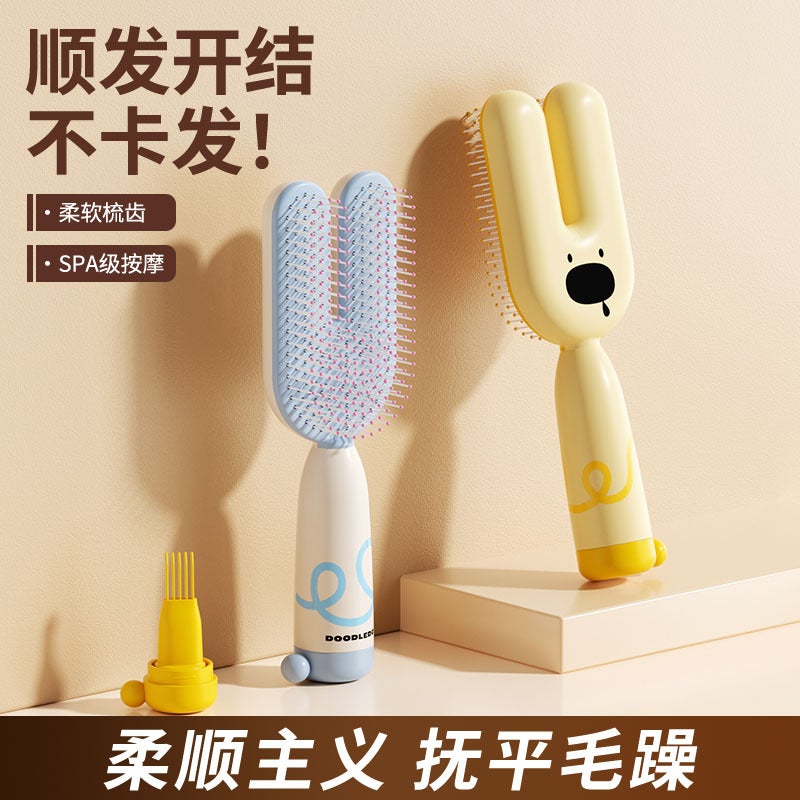 Cartoon Magnetic Air Cushion Hair Brush for Women, Detangling Brush for Long/Curly Hair - Image 2