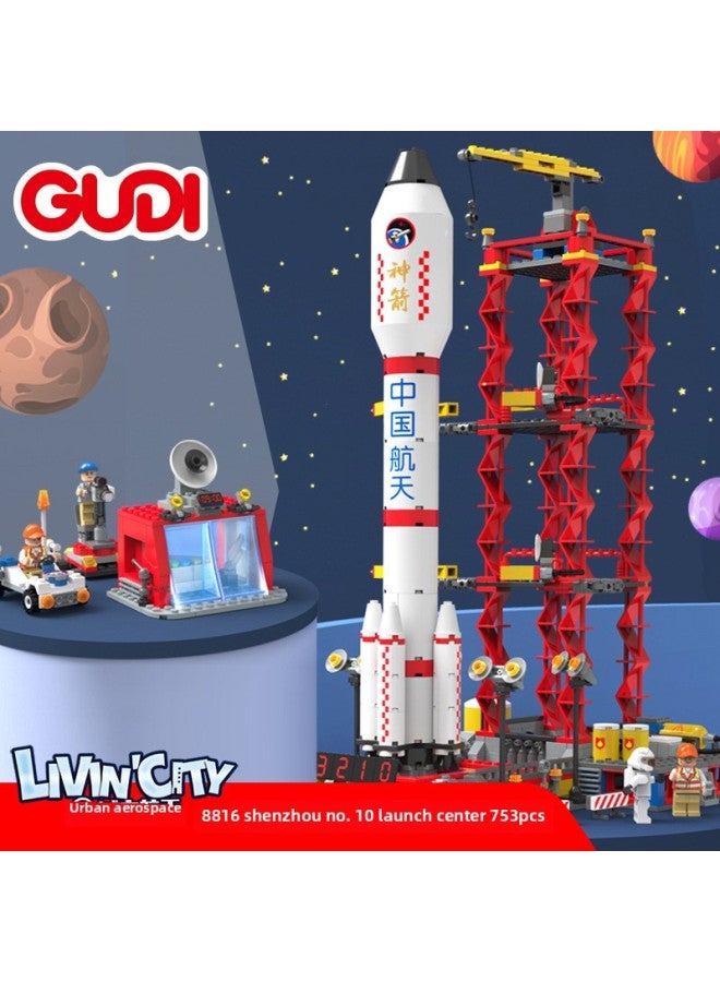 Gudi Aviation Building Blocks Aerospace Assembled Children's Toy Aircraft Rocket Launch Center Intelligence Boy Gift-Color:Space Shuttle-297 Tablets - Image 3