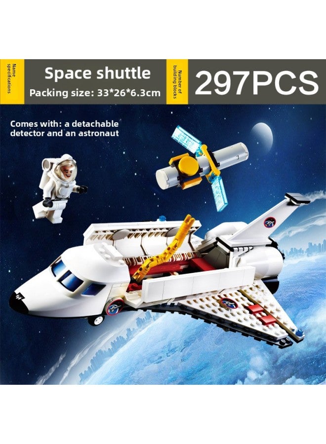 Gudi Aviation Building Blocks Aerospace Assembled Children's Toy Aircraft Rocket Launch Center Intelligence Boy Gift-Color:Space Shuttle-297 Tablets - Image 1