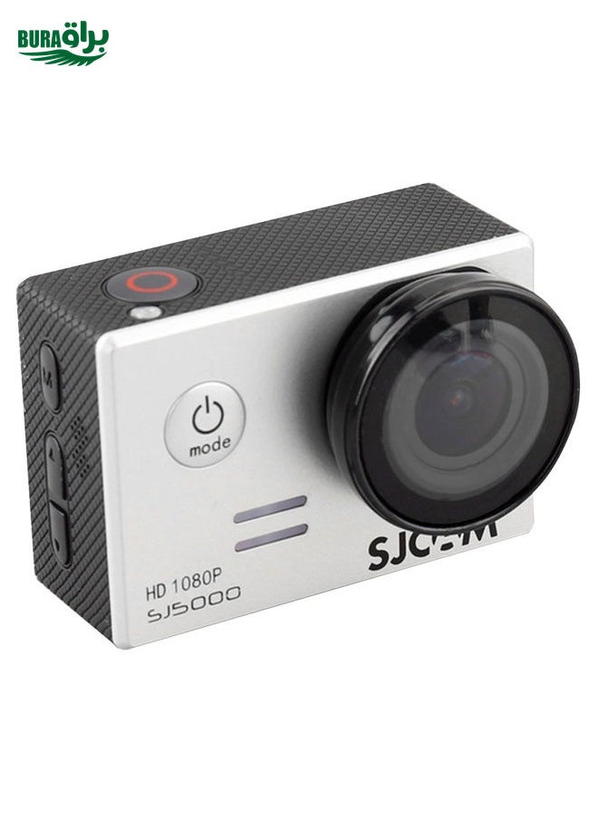 BURAQ - UV Filter / Lens Filter with Cap for SJCAM SJ5000 Sport Camera & SJ5000 Wifi Sport DV Action Camera - Image 1