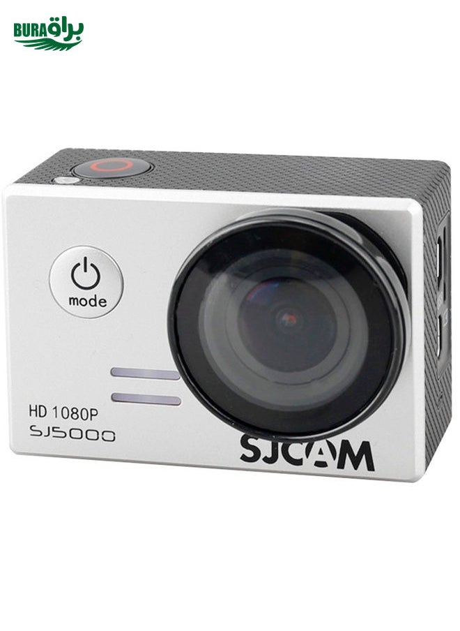 BURAQ - UV Filter / Lens Filter with Cap for SJCAM SJ5000 Sport Camera & SJ5000 Wifi Sport DV Action Camera - Image 1
