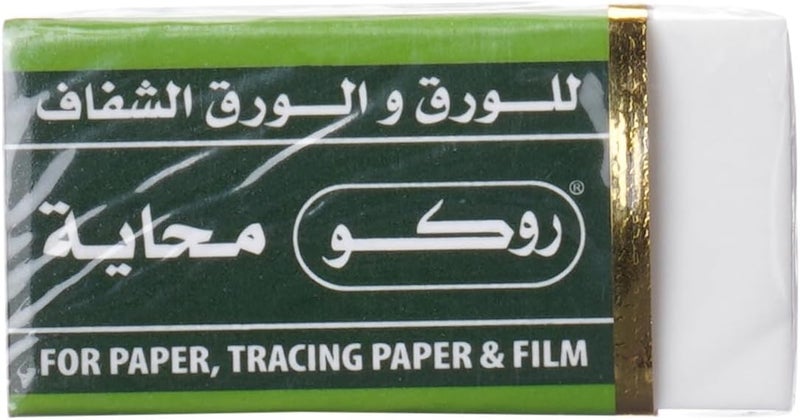 Roco Box Eraser for Paper and Tracing - Image 3