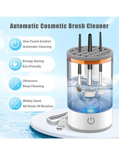 General Electric Makeup Brush Cleaner, Fast Makeup Brush Cleaner Machine with Makeup Brush Cleaning Mat, Beauty Blender Cleaners for All Size Makeup Brush, Great Gift for Makeup Friends (White)  - Image 4