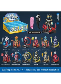 Genuine Ultraman Superman Blind Box Assembled Monster Joint Movable Gold Card Hand-made Trendy Toys Birthday Gift-Colour:The 10th Dazzling Blind Box/random 1 Style (please Take 12 Pieces Of The Whole Box)