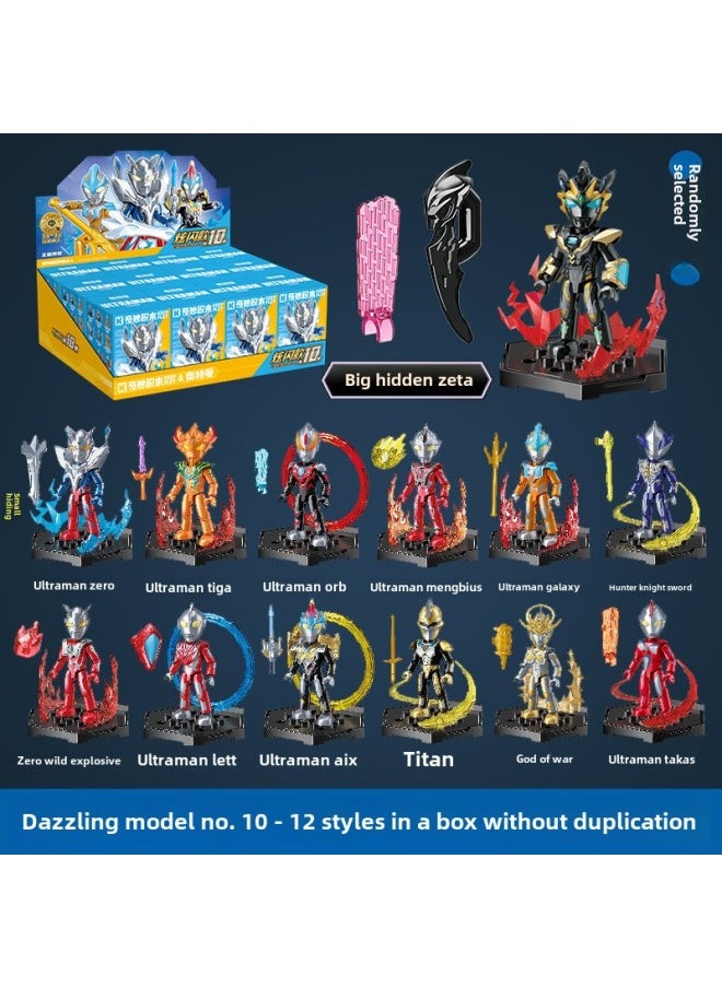 Generic - Genuine Ultraman Superman Blind Box Assembled Monster Joint Movable Gold Card Hand-made Trendy Toys Birthday Gift-Colour:The 10th Dazzling Blind Box/random 1 Style (please Take 12 Pieces Of The Whole Box) - Image 1