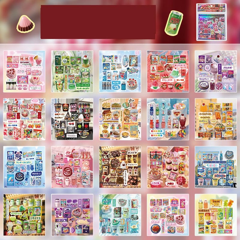 Alideco ملصقات أليديكو 20 قطعة لسجل القصاصات، ملصقات عتيقة لوجبات خفيفة لذيذة، كتاب ملصقات جنة الحيوانات الأليفة للبالغين، ملصقات لتدوين اليوميات وتسجيل القصاصات (لينغشيهيجي) - Image 1