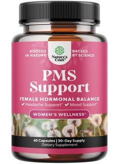 Natures Craft PMS Support, Women's Wellness* 60 Capsules  - Image 1