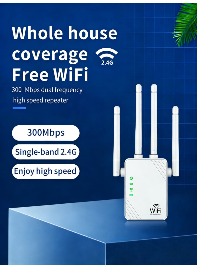 300Mbps Wireless WiFi Repeater, 2.4G Single Band Wireless WiFi Range Extender, 4 Antenna Wireless Signal Booster, Router Extender, Plug And Play - White - Image 2