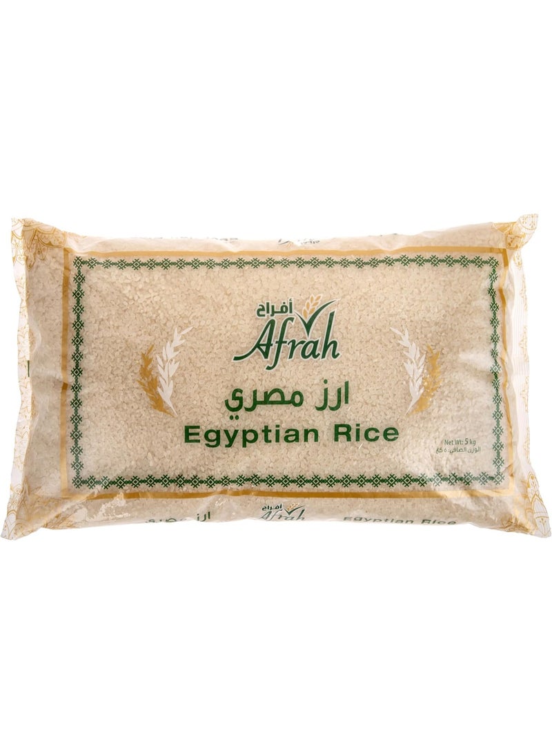 Afrah Premium Egyptian Rice - 2kg