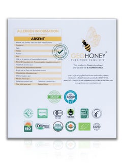 GEOHONEY سكر عضوي من جيوهوني - 125 جرام (25 كيس)  - Image 4