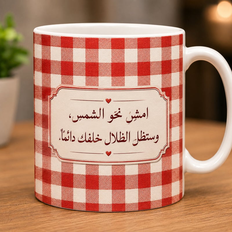 Mawan Unique Coffee Mug with a Mother's Day Print, Perfect for a Creative Gift for Mother's Day, Birthdays, and Holidays, Ceramic, White, by Witsi Glassware & Gifts - Image 1