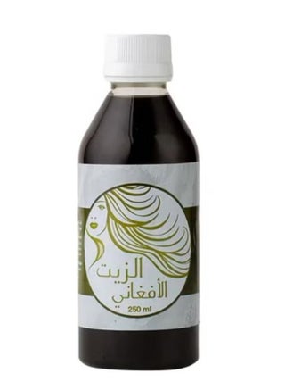 Afghani Oil - pzsku/Z866C2EE9FF89AB893B5FZ/45/_/1730474548/fa6e31f8-040c-4ead-97d1-ac19e46736f7