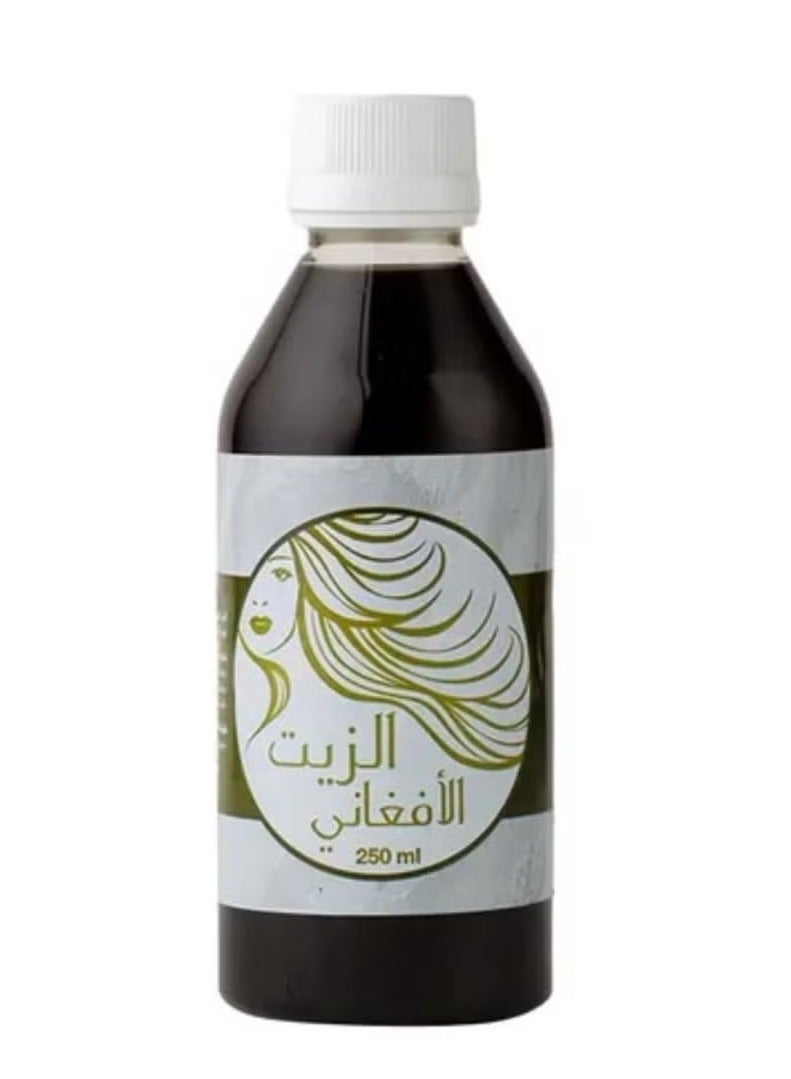 Afghani Oil