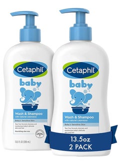 Cetaphil Cetaphil Baby Wash & Shampoo, 13.5oz Pack of 2, Hypoallergenic, Soap Free  - Image 1
