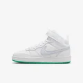 Nike White