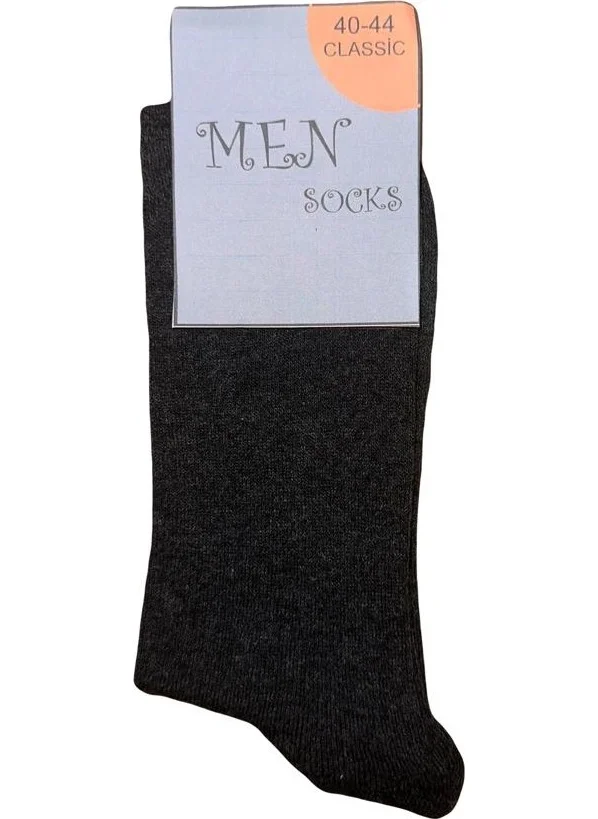 كي واي سي Male Socket Plain and Patterned Mixed Socks