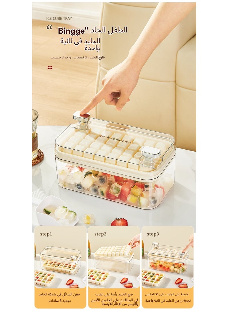 Ice Cube Tray 64 Grids Ice Tray with Lid Easy-release Ice Cube Molds Ice Cube Trays for Freezer BPA Free Pressing Ice Cube Maker Ice Maker Tray with Bin for Beverage Coffee Fruit Yogurt (White)  - Image 4