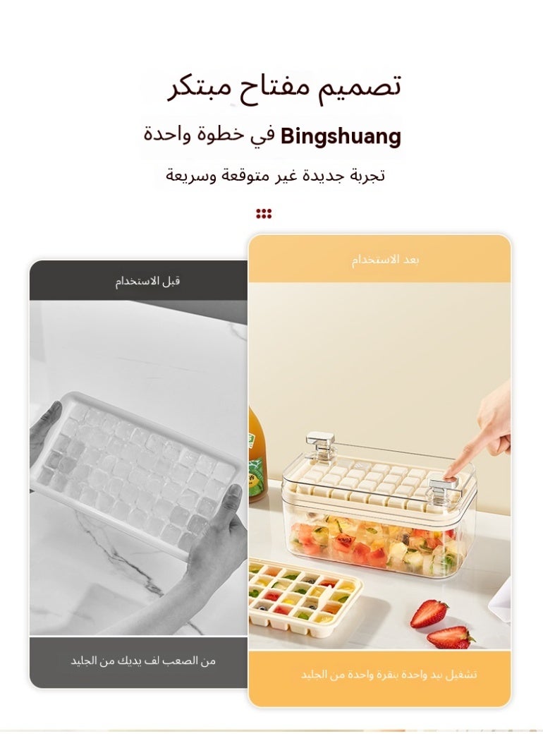 Ice Cube Tray 64 Grids Ice Tray with Lid Easy-release Ice Cube Molds Ice Cube Trays for Freezer BPA Free Pressing Ice Cube Maker Ice Maker Tray with Bin for Beverage Coffee Fruit Yogurt (White)  - Image 3