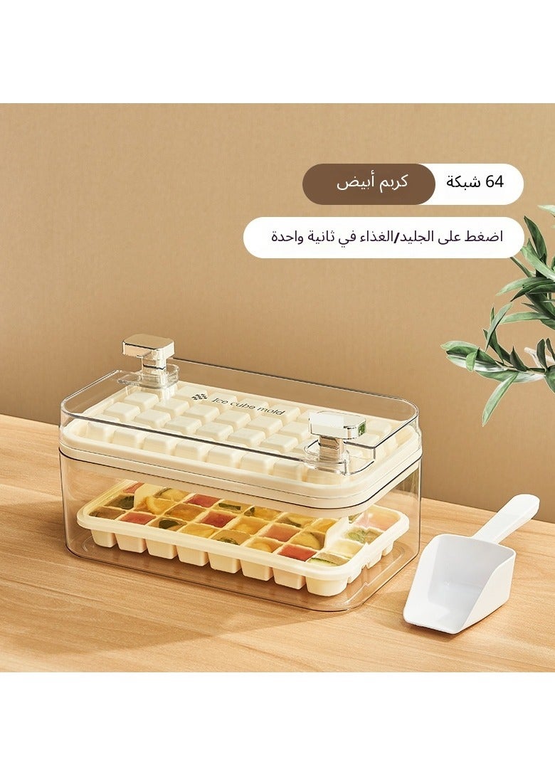 Ice Cube Tray 64 Grids Ice Tray with Lid Easy-release Ice Cube Molds Ice Cube Trays for Freezer BPA Free Pressing Ice Cube Maker Ice Maker Tray with Bin for Beverage Coffee Fruit Yogurt (White)  - Image 1