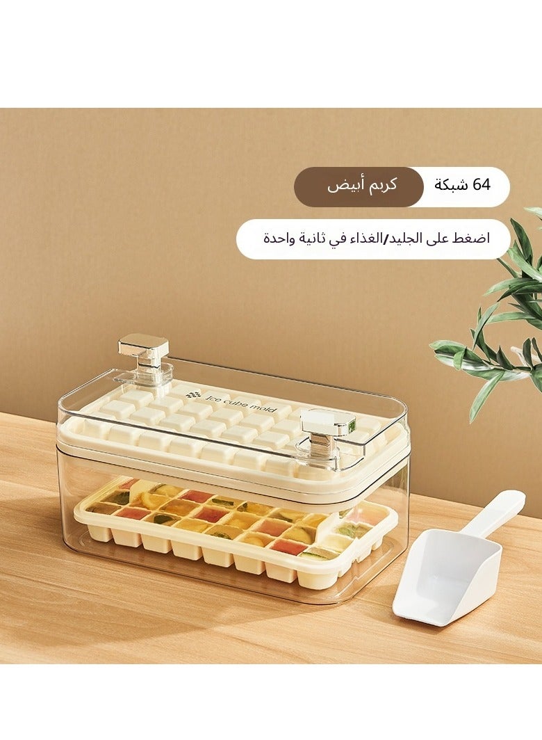 Generic 64 مكعب ثلج يمكن أن يكون صنع مرة واحدة، درج الثلج يتضمن 2 درج و 1 مجرفة ثلج، ترقية 2 زجاجة تصميم يمكن أن تكون سهلة لإطلاق خلية جليدية بسرعة، BPA حرة وقابلة للتكديس  - Image 1