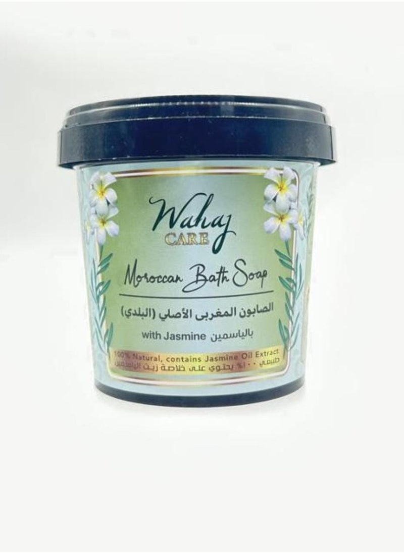 Morocanoil Wahj Kare Original Moroccan Soap (Balady) with Jasmine 500 ml 