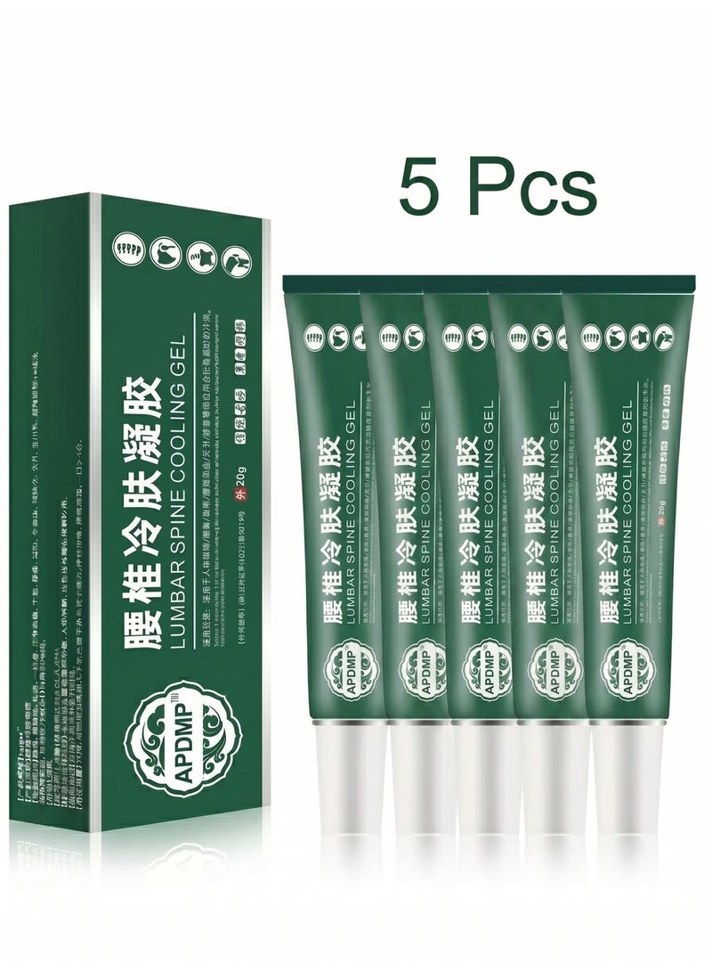 APDMP 5-Pack 20g Natural Herbal Lumbar Cold Gel | Fast-Cooling Relief for Cervical, Knee & Disc Pain | Joint Discomfort Soothing Formula - Image 1