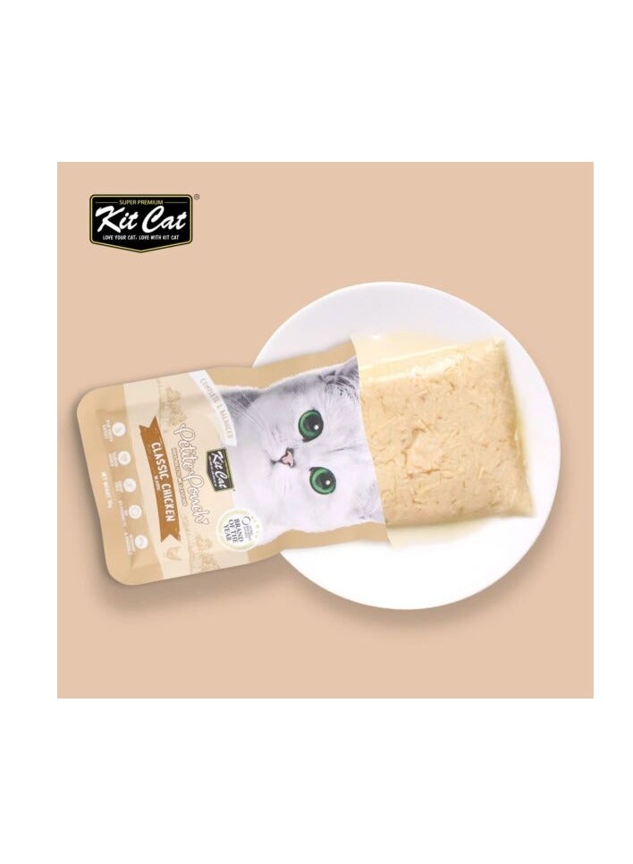 كيت كات عبوة من 24 قطعة من دجاج بيتيت بوتش 70 جرام - دجاج كلاسيكي - Image 3