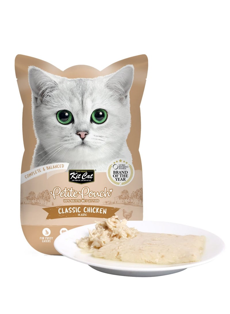 كيت كات عبوة من 24 قطعة من دجاج بيتيت بوتش 70 جرام - دجاج كلاسيكي - Image 5