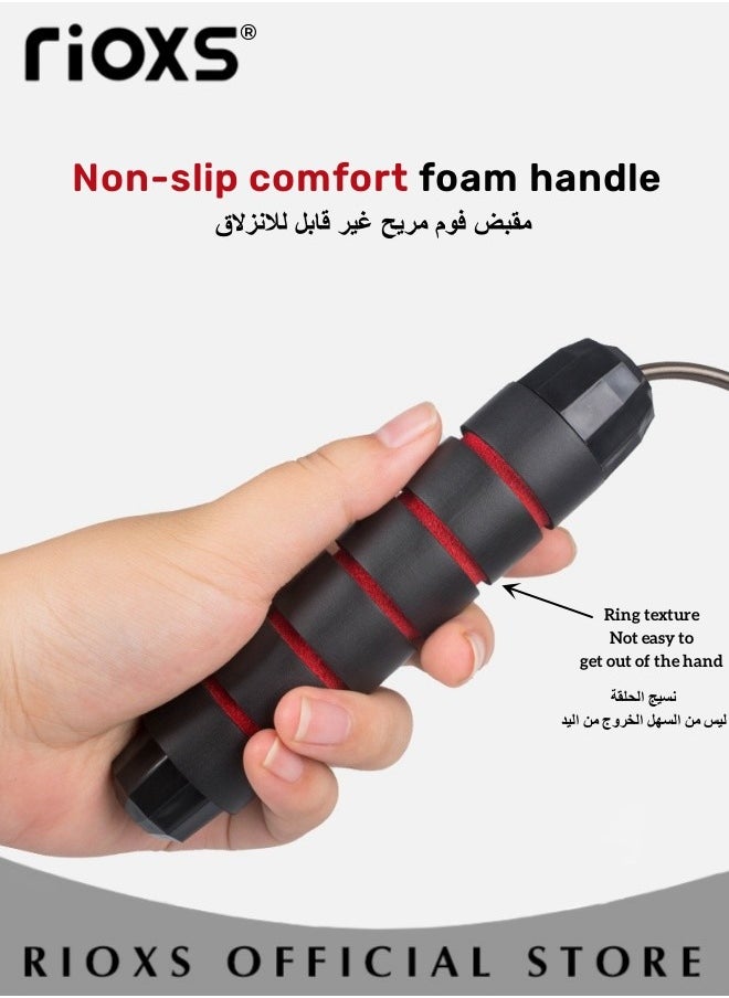 RIOXS Jump Rope with Weighted Blocks Adjustable Fitness Exercise Jump Rope and Cordless Ball with Foam Non-Slip Handle for Fitness Exercise Gym  - Image 4