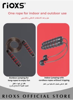 RIOXS Jump Rope with Weighted Blocks Adjustable Fitness Exercise Jump Rope and Cordless Ball with Foam Non-Slip Handle for Fitness Exercise Gym  - Image 2
