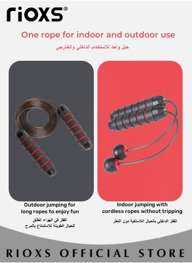 RIOXS Jump Rope with Weighted Blocks Adjustable Fitness Exercise Jump Rope and Cordless Ball with Foam Non-Slip Handle for Fitness Exercise Gym  - Image 2
