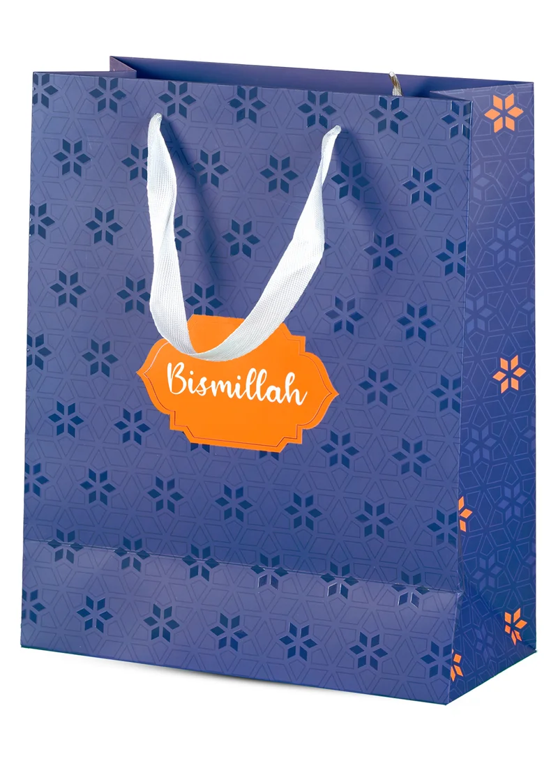 Share the Love Bismillah, Gift Bag Navy Blue, Large