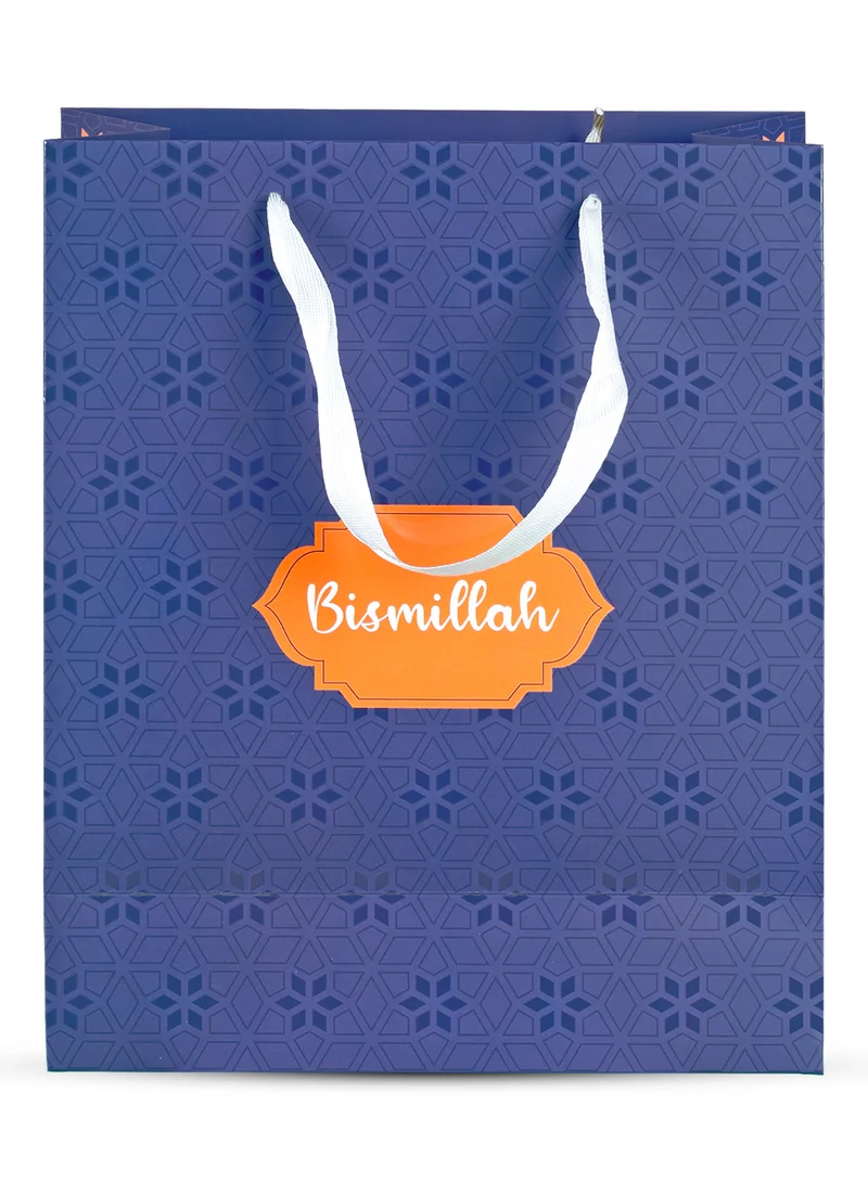 Share the Love Bismillah, Gift Bag Navy Blue, Large
