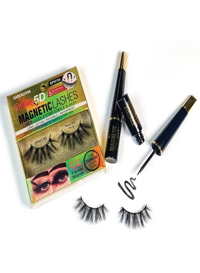 Black Pink BlackPink Mink 5D Magnetic Lashes Liner-Lash 2 Step Simple Lover Fluffy Lash Fluffy Reusable Light Weight False Lashes Fake Eye Lash (BPM102) - Image 5