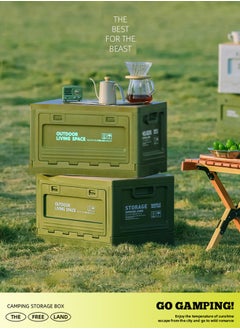 Folding storage box, multifunctional outdoor foldable, camping table storage box with wooden lid, used for camping, fishing, picnic coffee table, can be placed in the trunk
