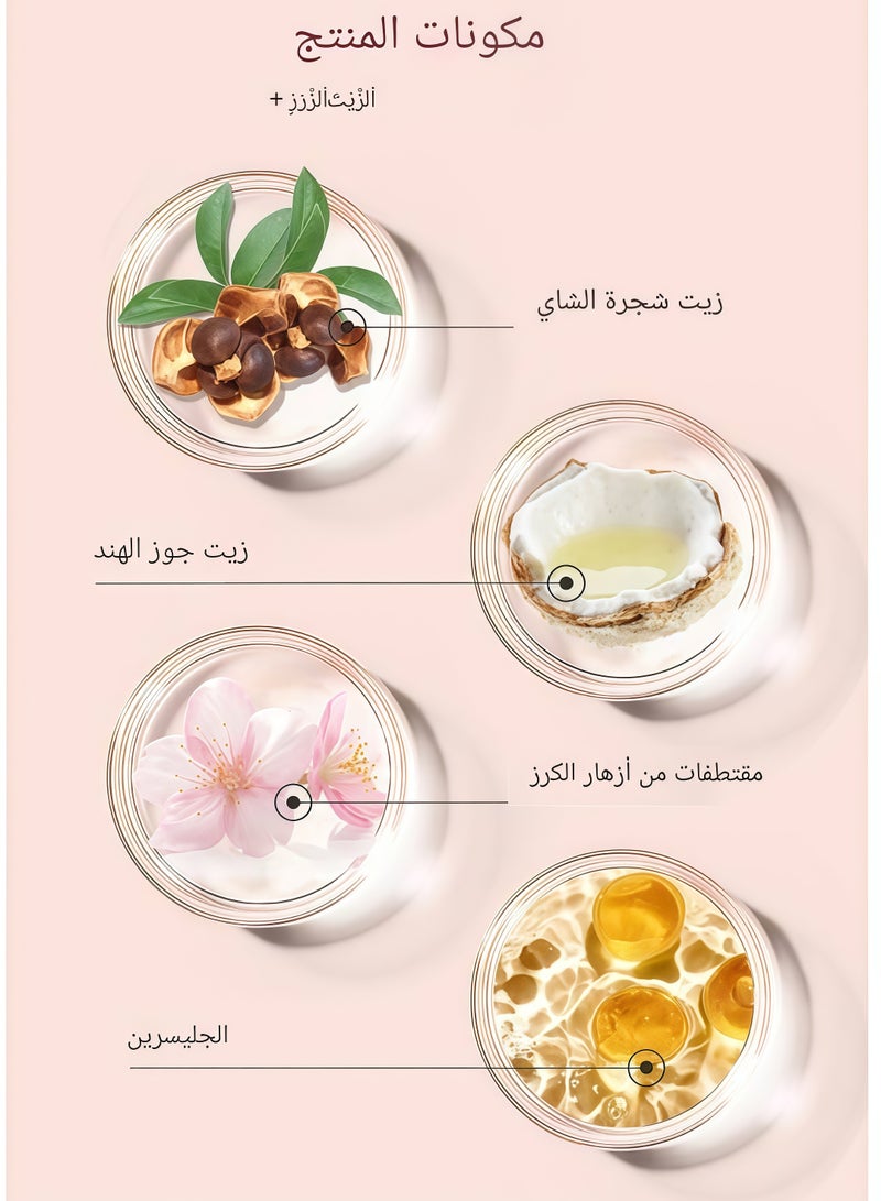 شور الزيوت العطرية النباتية ، صابون عطر أزهار الكرز ، العطر المنعش ، صابون الاستحمام ، مزيل الوجه والمكياج ، يمكن استخدام الجسم كله لترك صابون عطري مصنوع يدويا  - Image 3