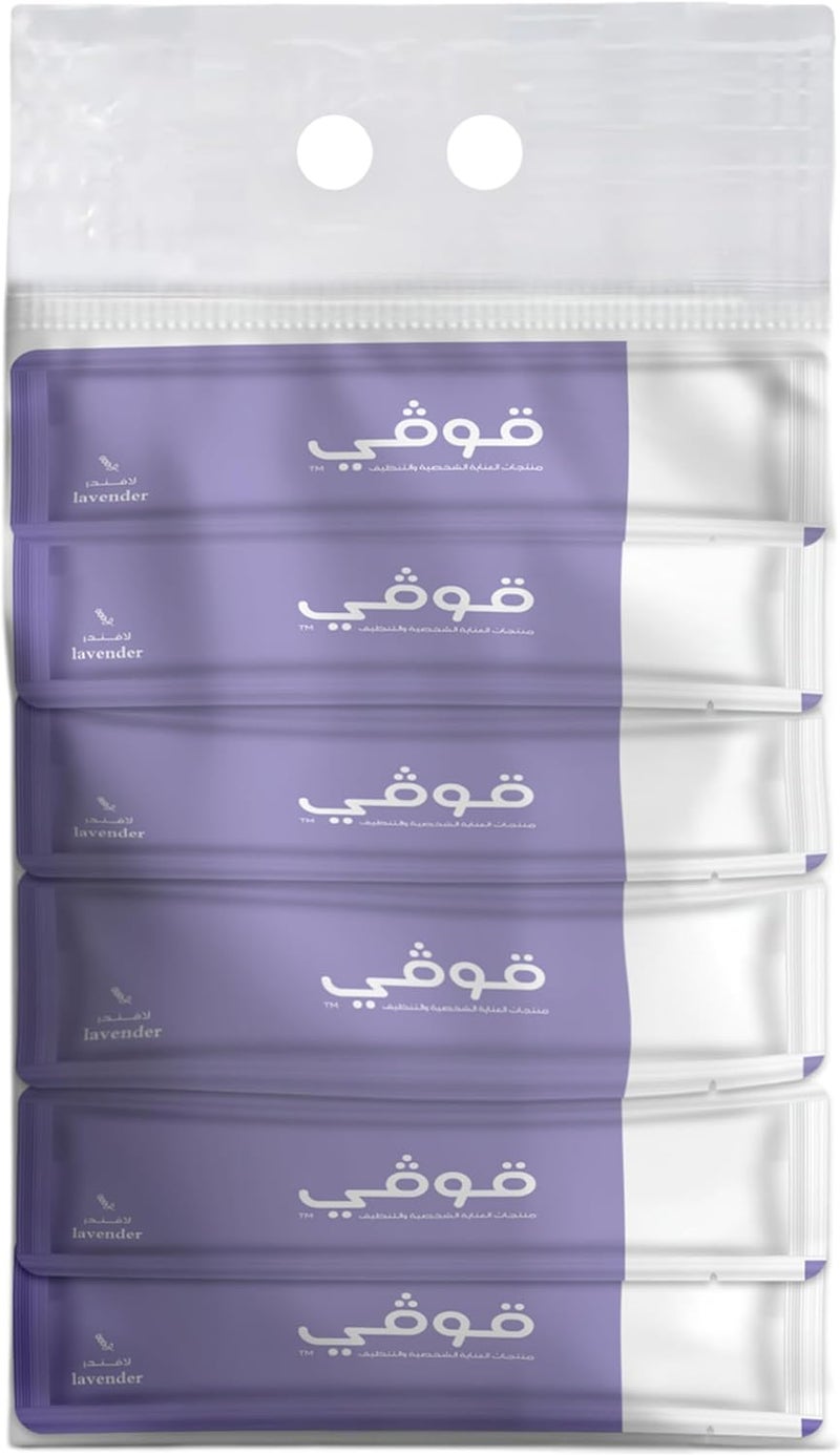 Govyy Lavender Wet Towels - 25 Pieces - Image 1