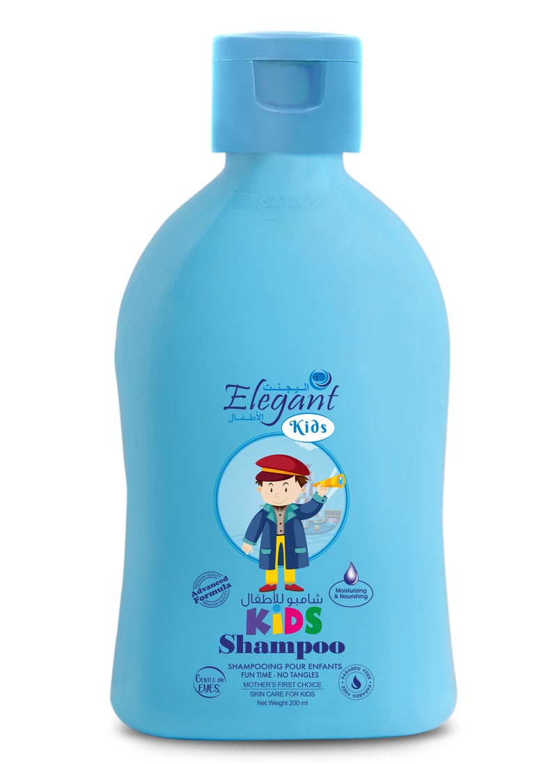 Elegant - Elegent Kids Shampoo 200ml with Moisturizing and Nourishing extracts - Image 1