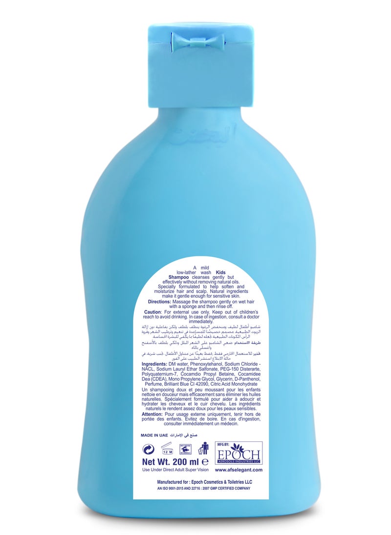 Elegant - Elegent Kids Shampoo 200ml with Moisturizing and Nourishing extracts - Image 1
