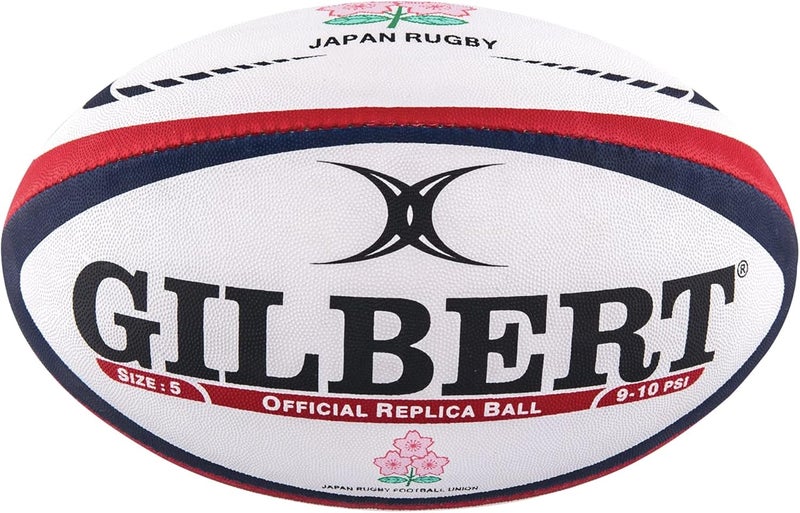 Gilbert Japan Replica Rugby Ball 5 - Standard - Image 2
