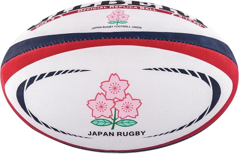 Gilbert Japan Replica Rugby Ball 5 - Standard - Image 1