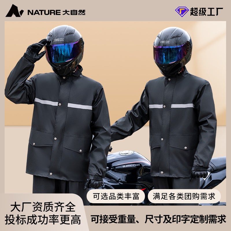 Raincoat And Rain Pants Winter Fleece-Lined Set Motorcycle Adult Two-Piece Delivery Rider Clothing Fishing Heavy Rain Protection Special - Image 2