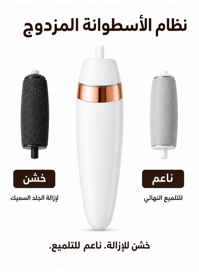 جهاز تقشير القدمين الكهربائي، جهاز تقشير القدمين الكهربائي، مزيل النسيج المتصلب الكهربائي، مزود برأسين دوارين (رأس ذو حبيبات ناعمة + رأس ذو حبيبات خشنة)، لإزالة الجلد الميت والنسيج المتصلب، أبيض - Image 2