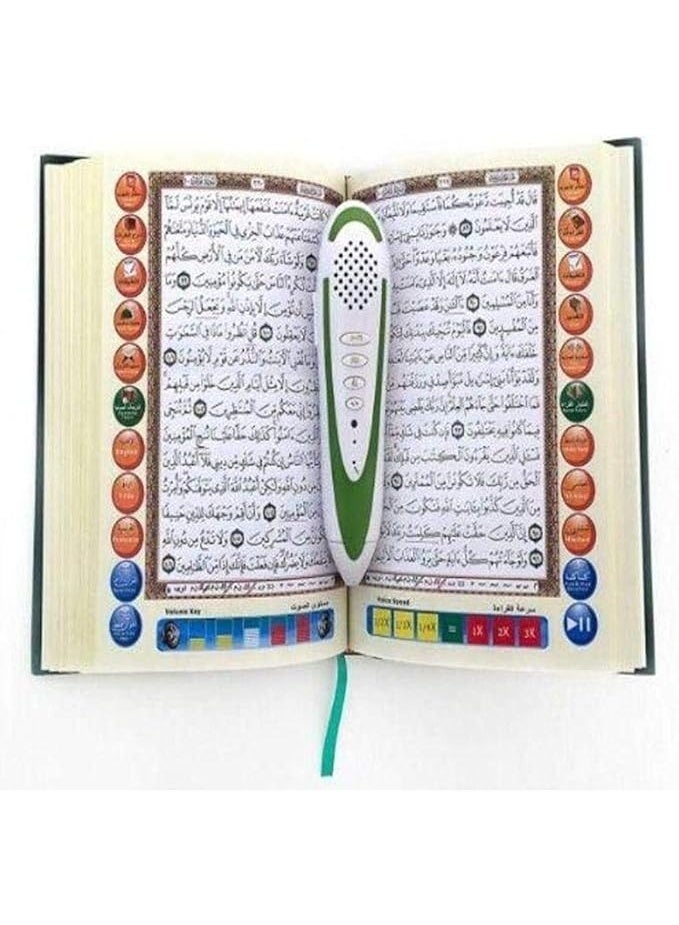 The Quran reading pen is an excellent tool for learning Tajweed and memorizing the Quran. - Image 1